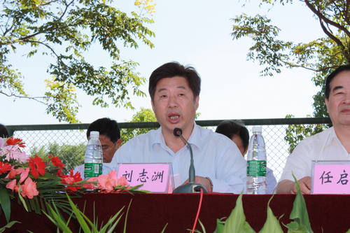 学院举行2012级新生军训动员大会